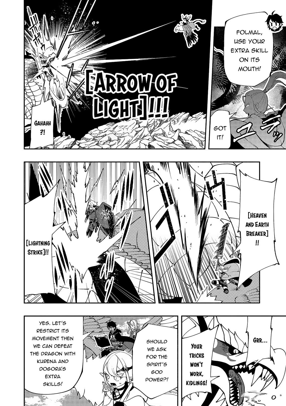 Hell Mode: Yarikomi Suki no Gamer wa Hai Settei no Isekai de Musou Suru Chapter 56 7